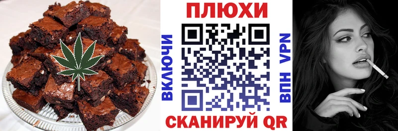 Еда ТГК конопля  mega маркетплейс  площадка телеграм  Завитинск 