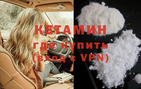кокаин колумбия Алексеевка