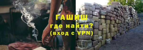 кокаин колумбия Алексеевка