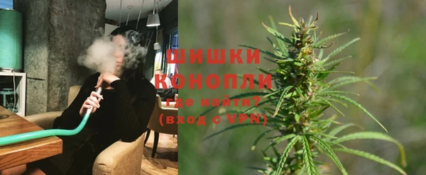 соль курить ск Алзамай