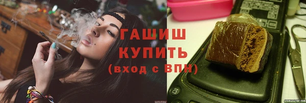 кокаин колумбия Алексеевка
