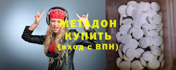 соль курить ск Алзамай