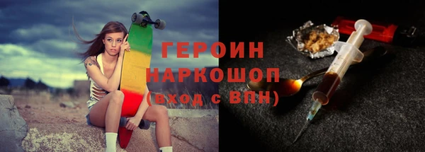 соль курить ск Алзамай