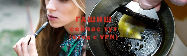 кокаин колумбия Алексеевка