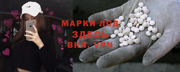 соль курить ск Алзамай
