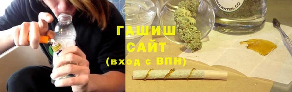 соль курить ск Алзамай