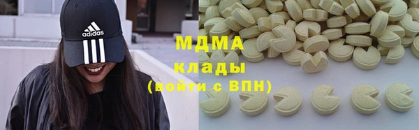 кокаин колумбия Алексеевка