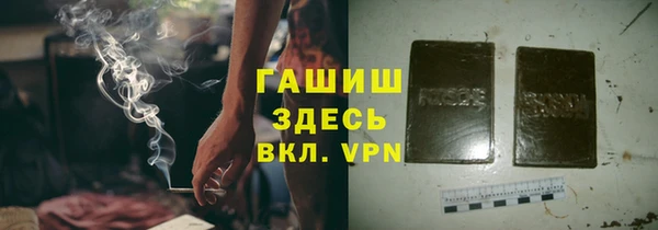 кокаин колумбия Алексеевка
