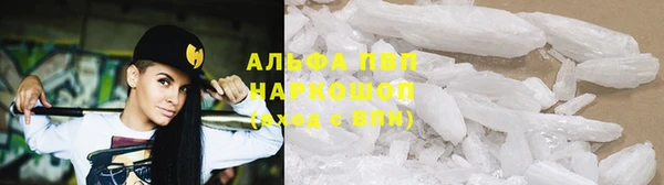 соль курить ск Алзамай