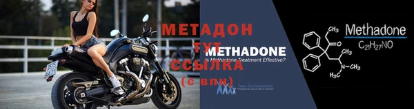 МДПВ Аркадак
