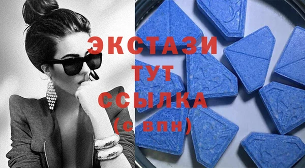 кокаин колумбия Алексеевка
