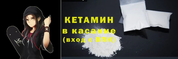 MDMA Армянск