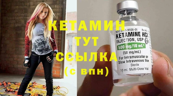 соль курить ск Алзамай