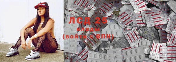 соль курить ск Алзамай