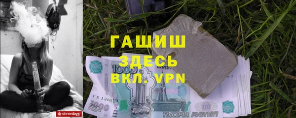 кокаин колумбия Алексеевка