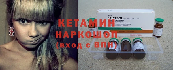 кокаин колумбия Алексеевка