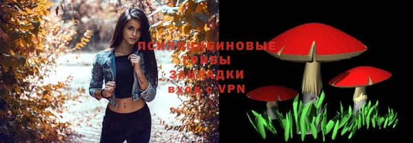 кокаин колумбия Алексеевка
