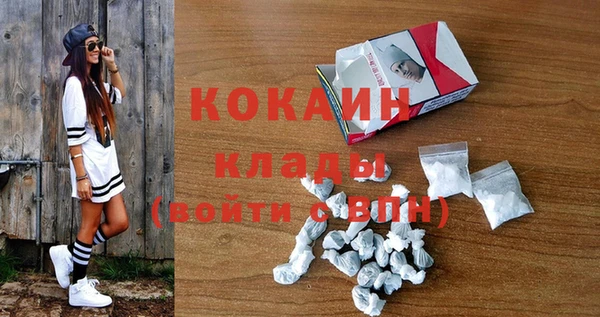 соль курить ск Алзамай