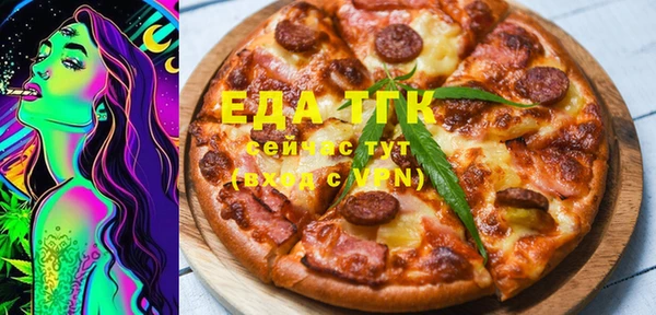 кокаин колумбия Алексеевка