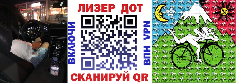 продажа наркотиков  Завитинск  ОМГ ОМГ как зайти  Марки NBOMe 1,5мг 