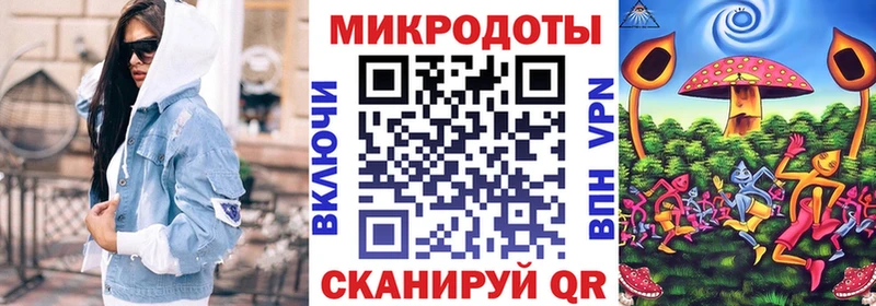 где продают наркотики  Завитинск  Галлюциногенные грибы GOLDEN TEACHER 